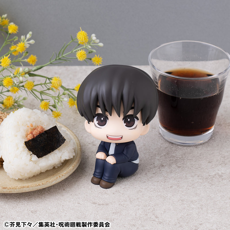 Jujutsu Kaisen MEGAHOUSE Lookup Yu Haibara