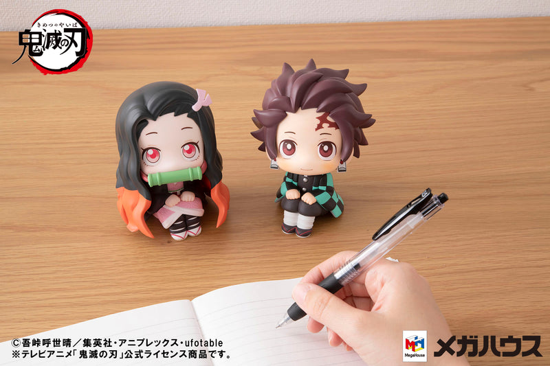 Demon Slayer MEGAHOUSE Lookup Tanjiro  Kamado （Repeat）