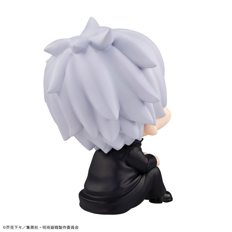 JUJUTSUKAISEN MEGAHOUSE Lookup Satoru Gojo（3rd Repeat）