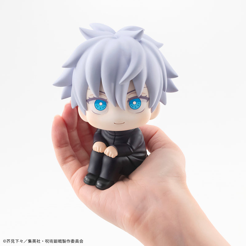 JUJUTSUKAISEN MEGAHOUSE Lookup Satoru Gojo（3rd Repeat）