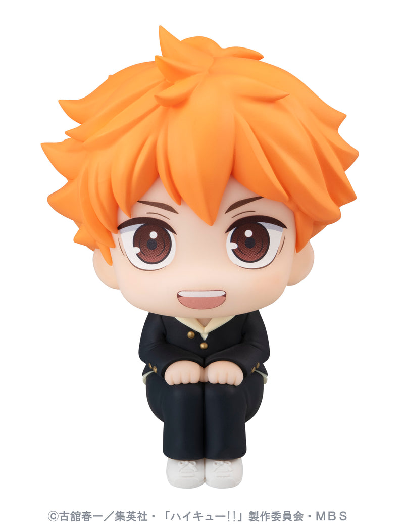 Haikyu!! MEGAHOUSE Lookup Shoyo Hinata（Repeat）