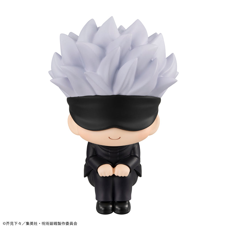 JUJUTSUKAISEN MEGAHOUSE Lookup Satoru Gojo（3rd Repeat）