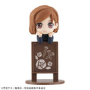 JUJUTSUKAISEN MEGAHOUSE Ochatomo series （Repeat）