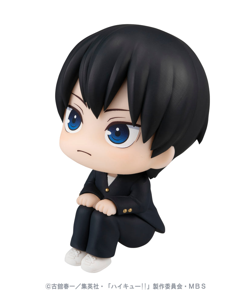Haikyu!! MEGAHOUSE Lookup Tobio Kageyama （Repeat）