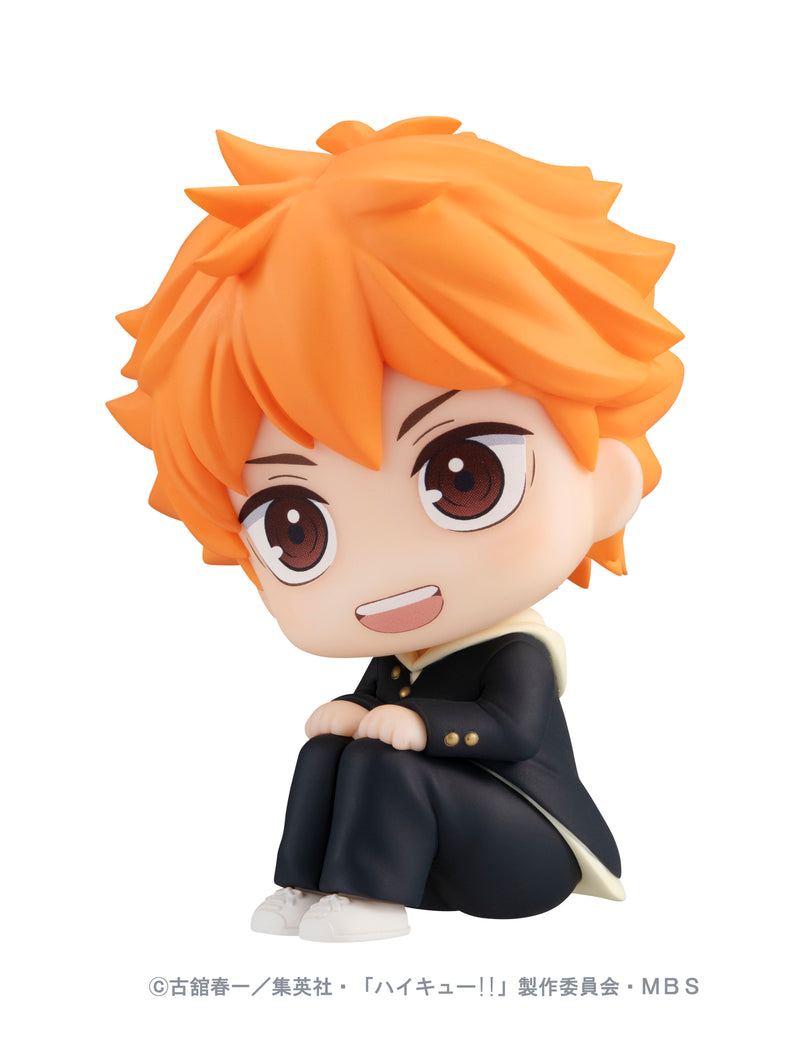 Haikyu!! MEGAHOUSE Lookup Shoyo Hinata（Repeat）
