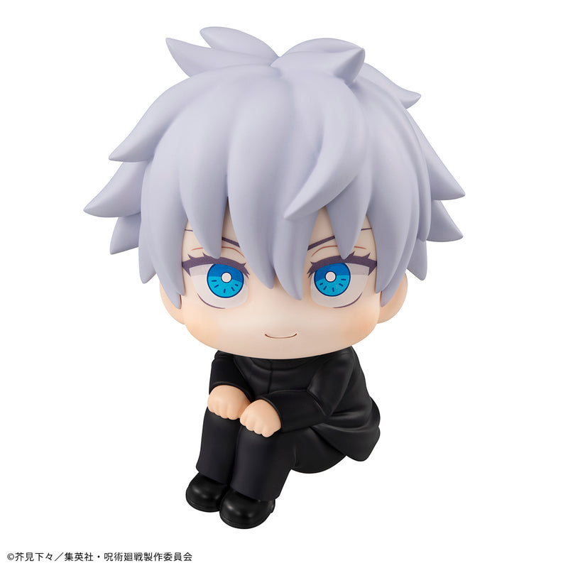 JUJUTSUKAISEN MEGAHOUSE Lookup Satoru Gojo（3rd Repeat）