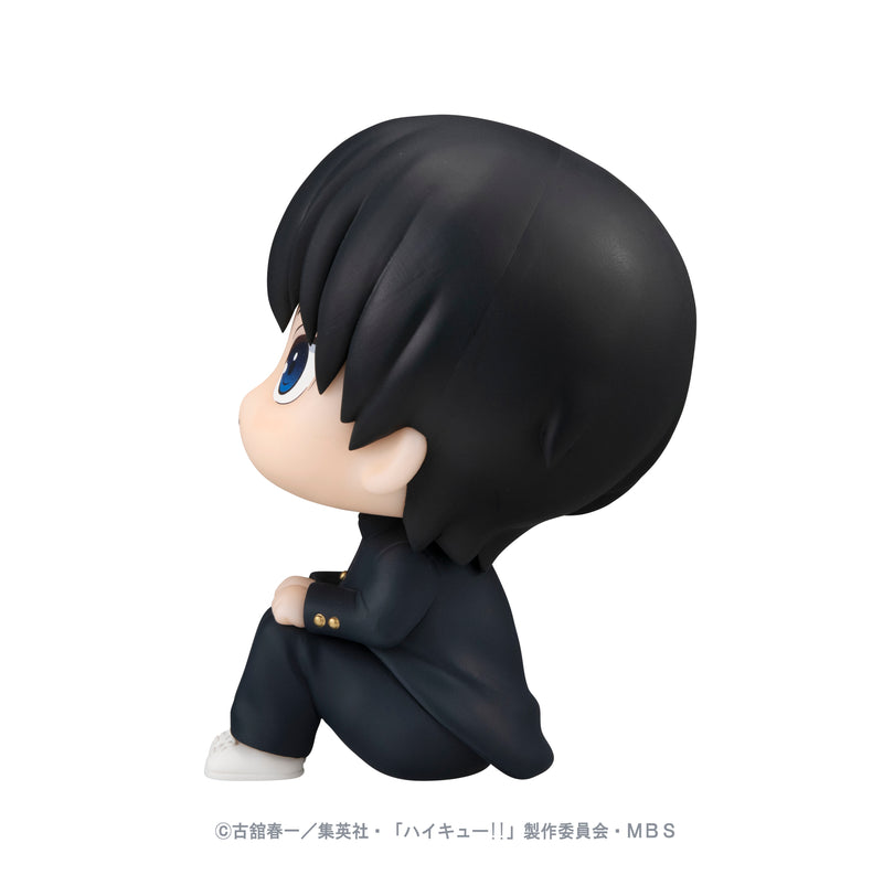 Haikyu!! MEGAHOUSE Lookup Tobio Kageyama （Repeat）