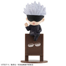 JUJUTSUKAISEN MEGAHOUSE Ochatomo series （Repeat）