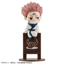 JUJUTSUKAISEN MEGAHOUSE Ochatomo series （Repeat）