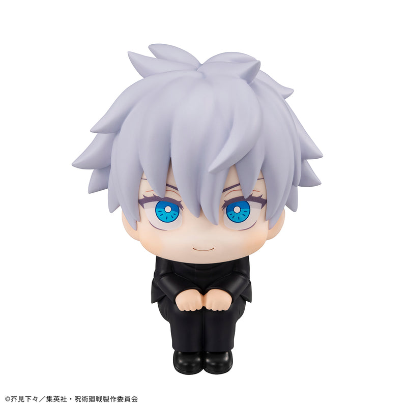 JUJUTSUKAISEN MEGAHOUSE Lookup Satoru Gojo（3rd Repeat）