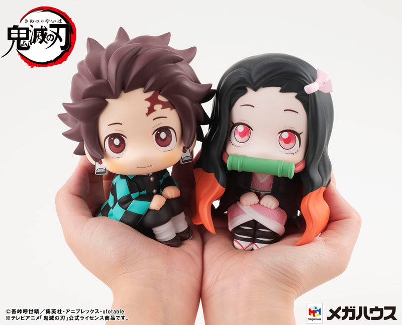 Demon Slayer MEGAHOUSE Lookup Tanjiro  Kamado （Repeat）