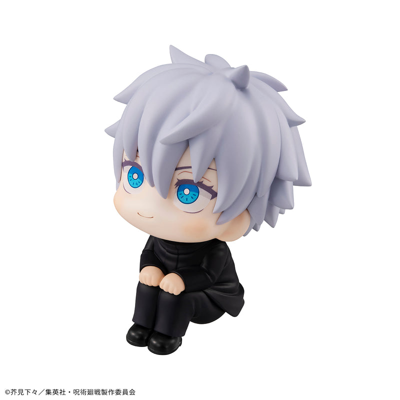 JUJUTSUKAISEN MEGAHOUSE Lookup Satoru Gojo（3rd Repeat）