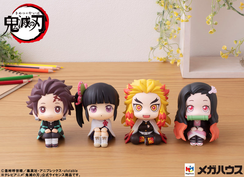 Demon Slayer MEGAHOUSE Lookup Tanjiro  Kamado （Repeat）