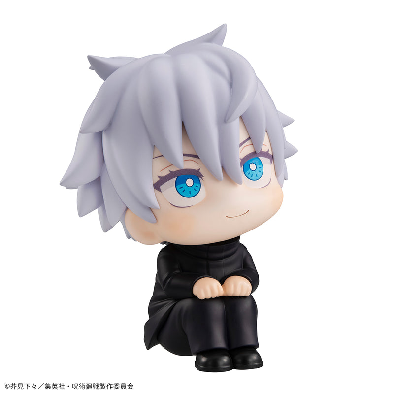 JUJUTSUKAISEN MEGAHOUSE Lookup Satoru Gojo（3rd Repeat）