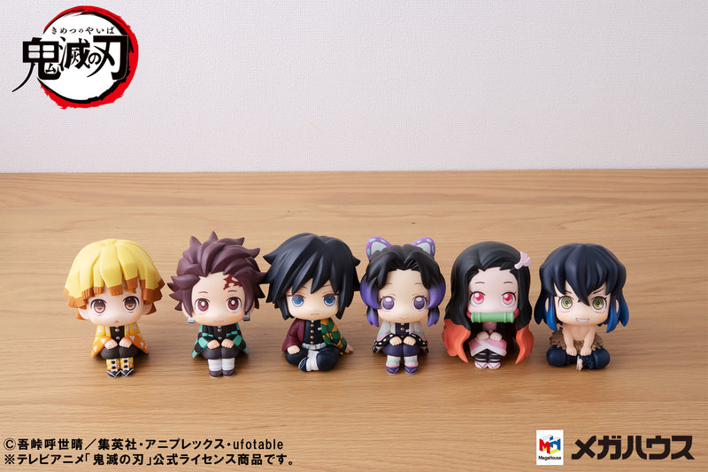 Demon Slayer MEGAHOUSE Lookup Tanjiro  Kamado （Repeat）