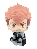 Kaiju No.８ MEGAHOUSE Lookup Iharu Fruhashi (Repeat)