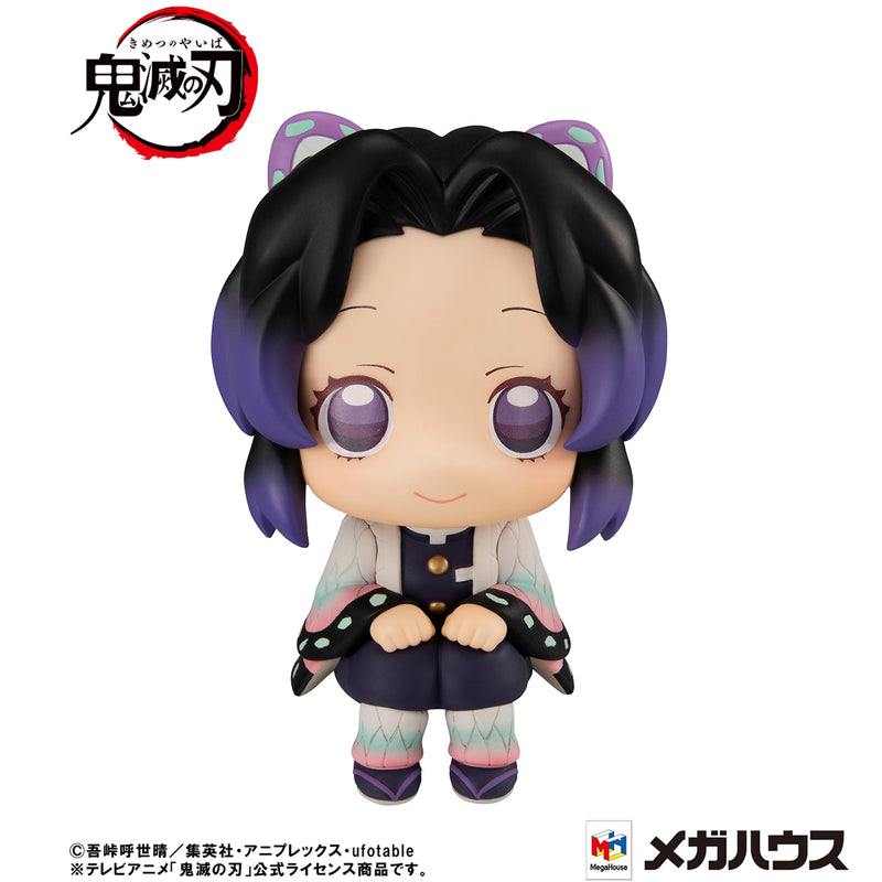Demon Slayer MEGAHOUSE Lookup Shinobu Kocho（Repeat）