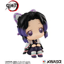 Demon Slayer MEGAHOUSE Lookup Shinobu Kocho（Repeat）