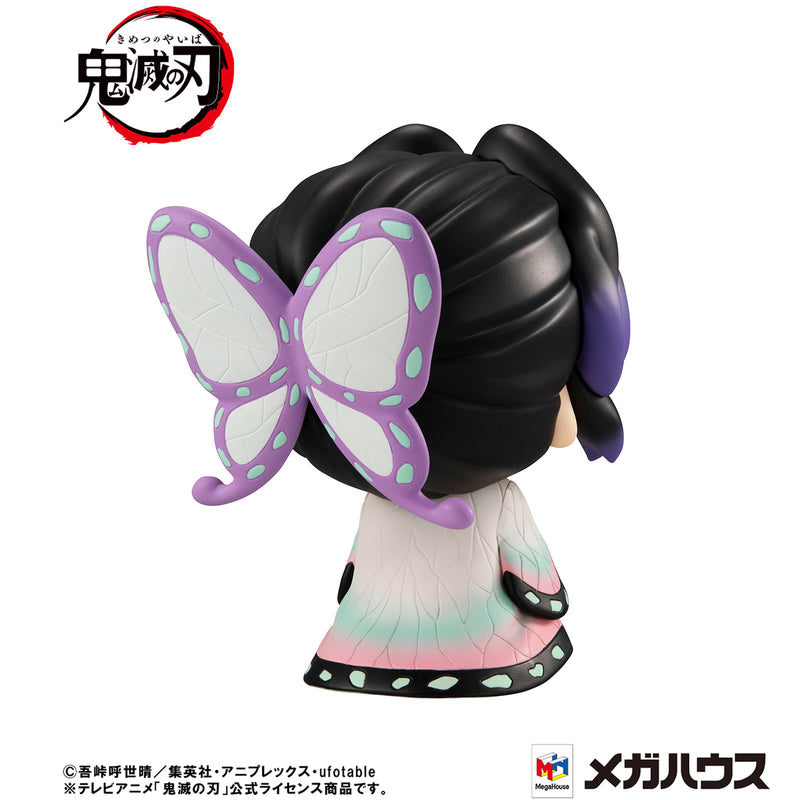 Demon Slayer MEGAHOUSE Lookup Shinobu Kocho（Repeat）