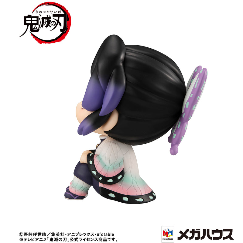 Demon Slayer MEGAHOUSE Lookup Shinobu Kocho（Repeat）