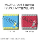 【Oshi no ko】 MEGAHOUSE Lookup Aqua ＆ Kana Arima 【with gift】