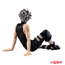 NARUTO Shippuden MEGAHOUSE G.E.M. series Palm size Kakashi-Sensei