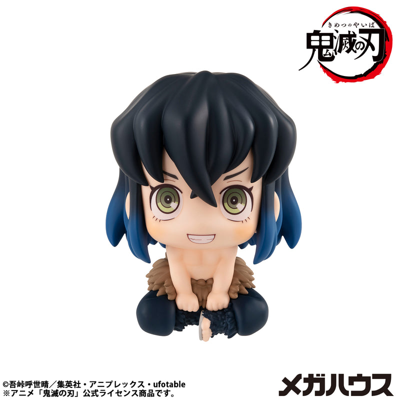 Demon Slayer: Kimetsu no Yaiba MEGAHOUSE Look up Inosuke Hashibira (Repeat)