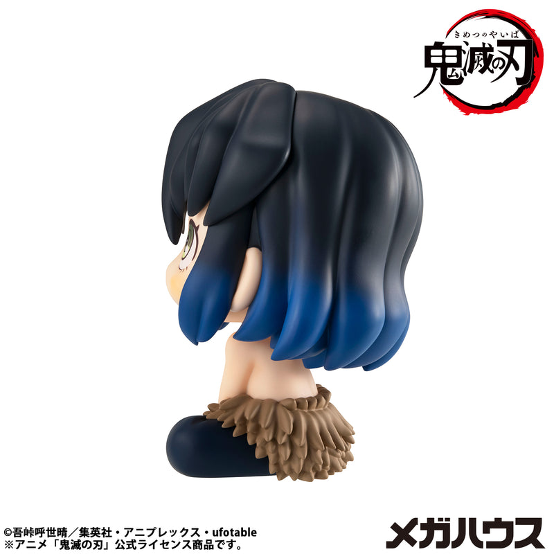 Demon Slayer: Kimetsu no Yaiba MEGAHOUSE Look up Inosuke Hashibira (Repeat)