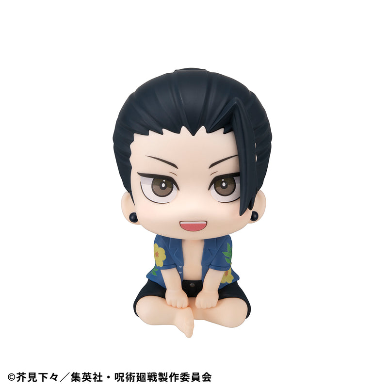 Jujutsu Kaisen MEGAHOUSE Lookup Suguru Geto Okinawa Ver.