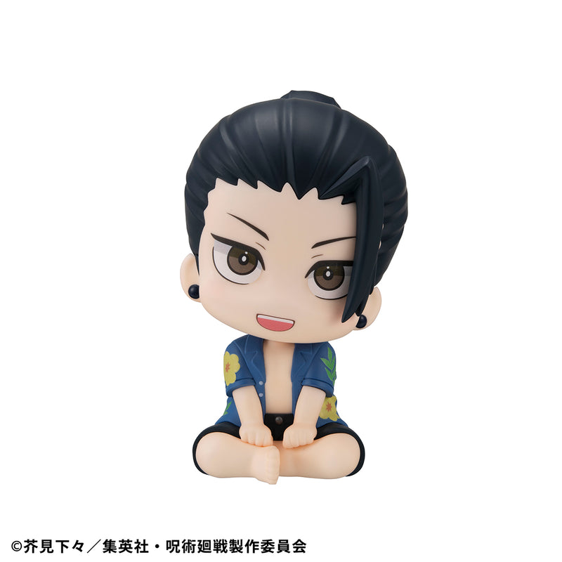 Jujutsu Kaisen MEGAHOUSE Lookup Suguru Geto Okinawa Ver.