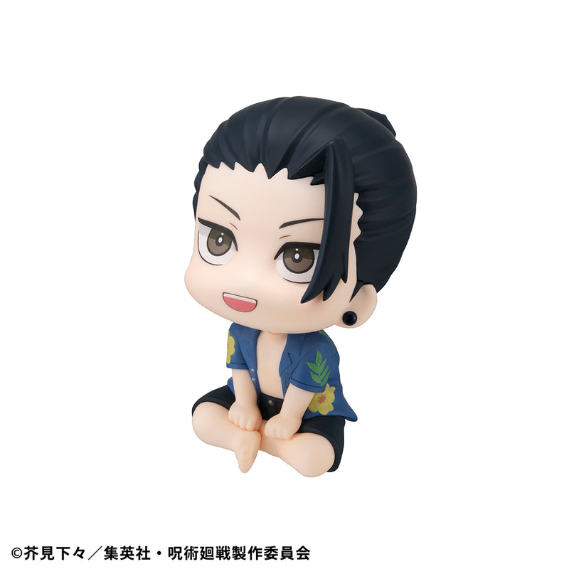 Jujutsu Kaisen MEGAHOUSE Lookup Suguru Geto Okinawa Ver.