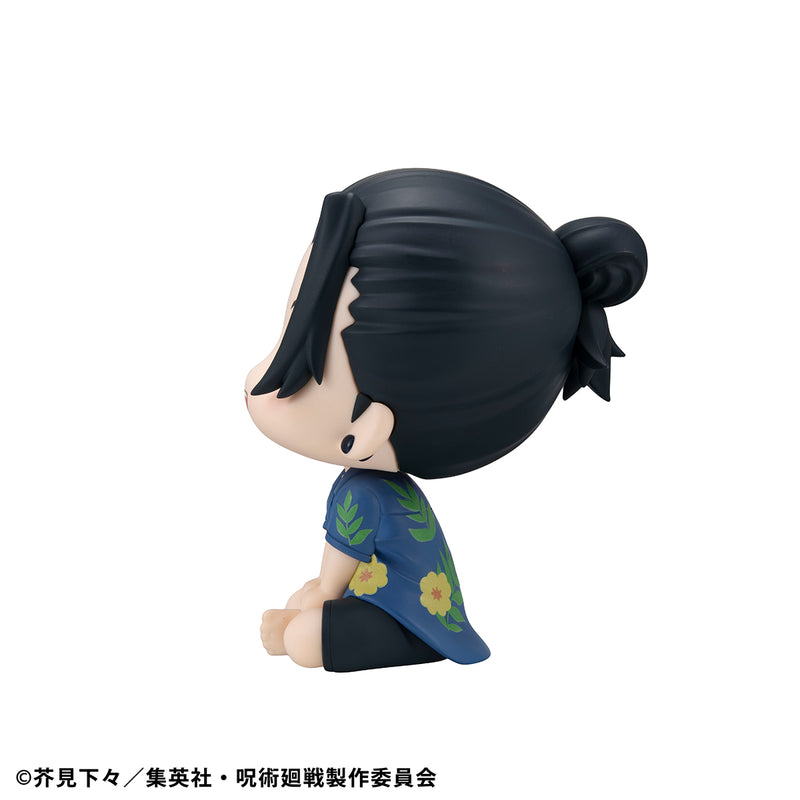 Jujutsu Kaisen MEGAHOUSE Lookup Suguru Geto Okinawa Ver.