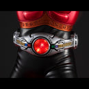 MASKED RIDER MEGAHOUSE Ultimate Article KUUGA Mighty Form（Repeat）
