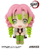 Demon Slayer: Kimetsu no Yaiba MEGAHOUSE Look up Mitsuri Kanroji (Repeat)