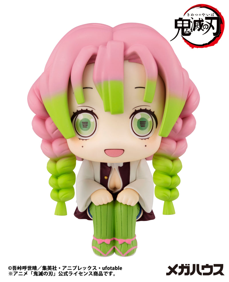 Demon Slayer: Kimetsu no Yaiba MEGAHOUSE Look up Mitsuri Kanroji (Repeat)