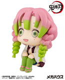 Demon Slayer: Kimetsu no Yaiba MEGAHOUSE Look up Mitsuri Kanroji (Repeat)