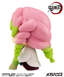 Demon Slayer: Kimetsu no Yaiba MEGAHOUSE Look up Mitsuri Kanroji (Repeat)