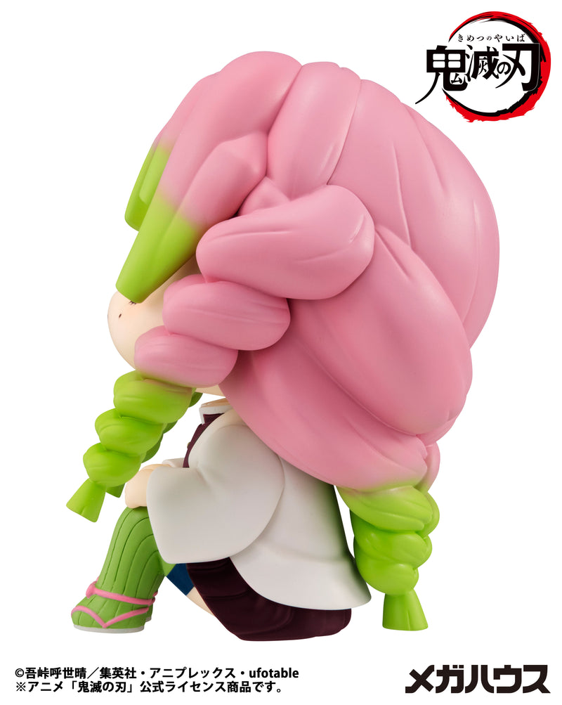 Demon Slayer: Kimetsu no Yaiba MEGAHOUSE Look up Mitsuri Kanroji (Repeat)
