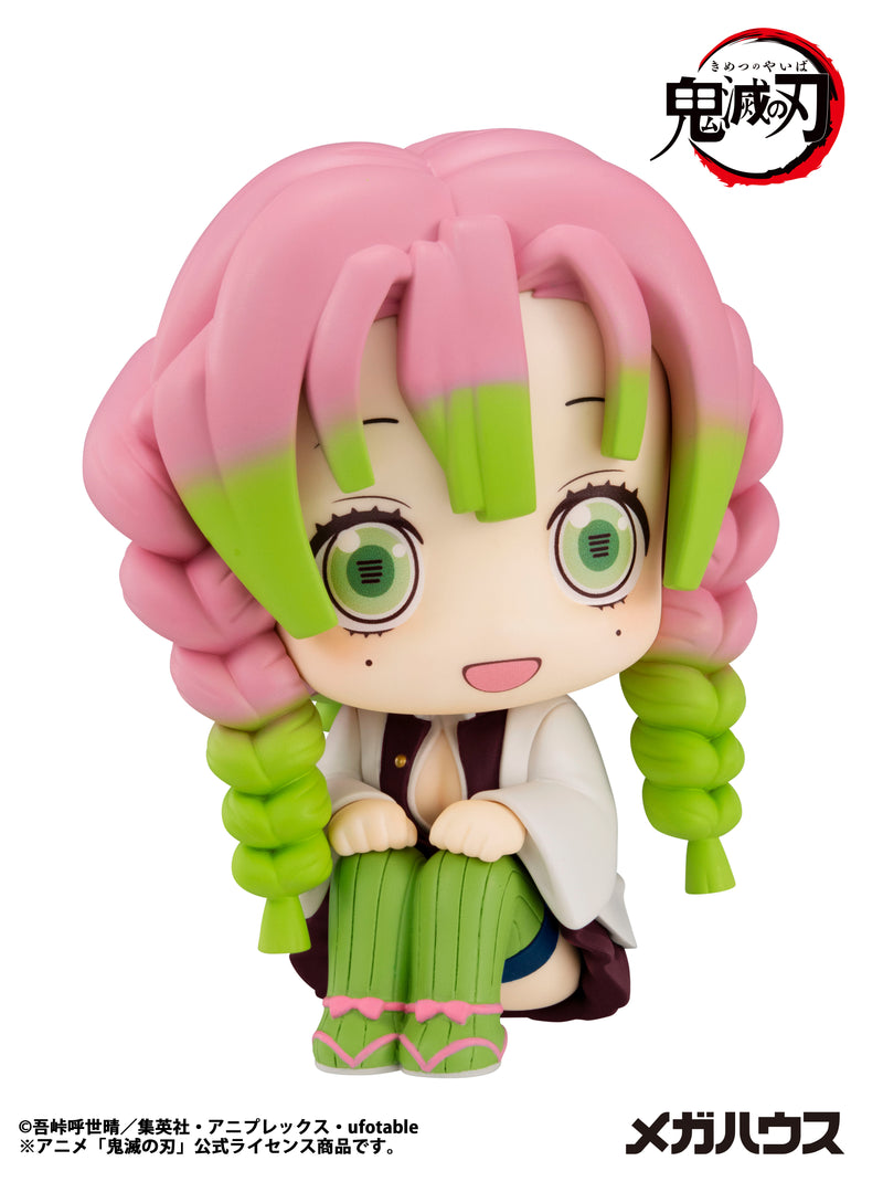 Demon Slayer: Kimetsu no Yaiba MEGAHOUSE Look up Mitsuri Kanroji (Repeat)