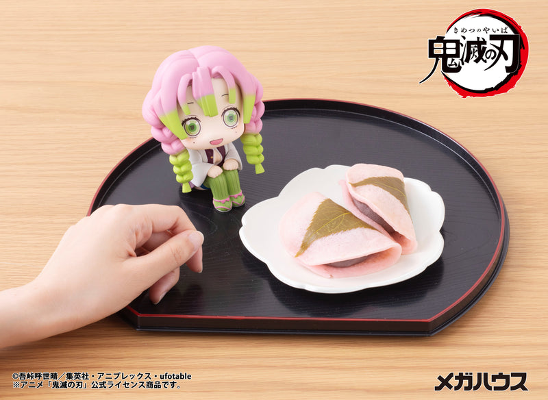 Demon Slayer: Kimetsu no Yaiba MEGAHOUSE Look up Mitsuri Kanroji (Repeat)