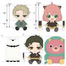 SPY x FAMILY Bandai Namco Nui Chibi Plush Chimera-san (re-run)