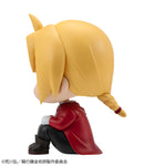 FULLMETAL ALCHEMIST MEGAHOUSE Lookup Edward Elric
