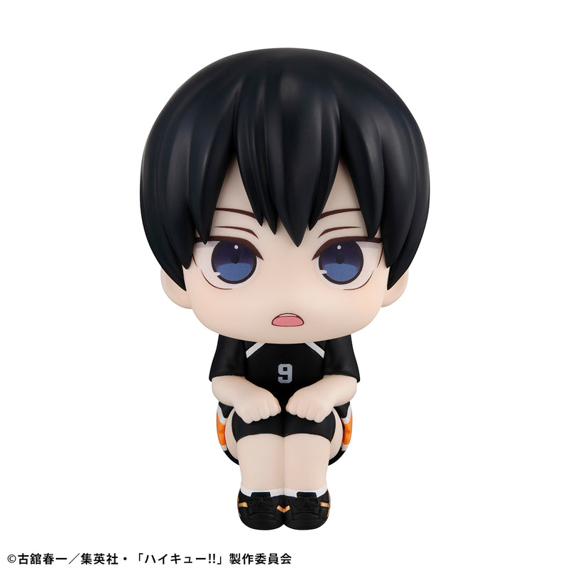 Haikyu!! MEGAHOUSE Lookup Tobio Kageyama Uniform ver.