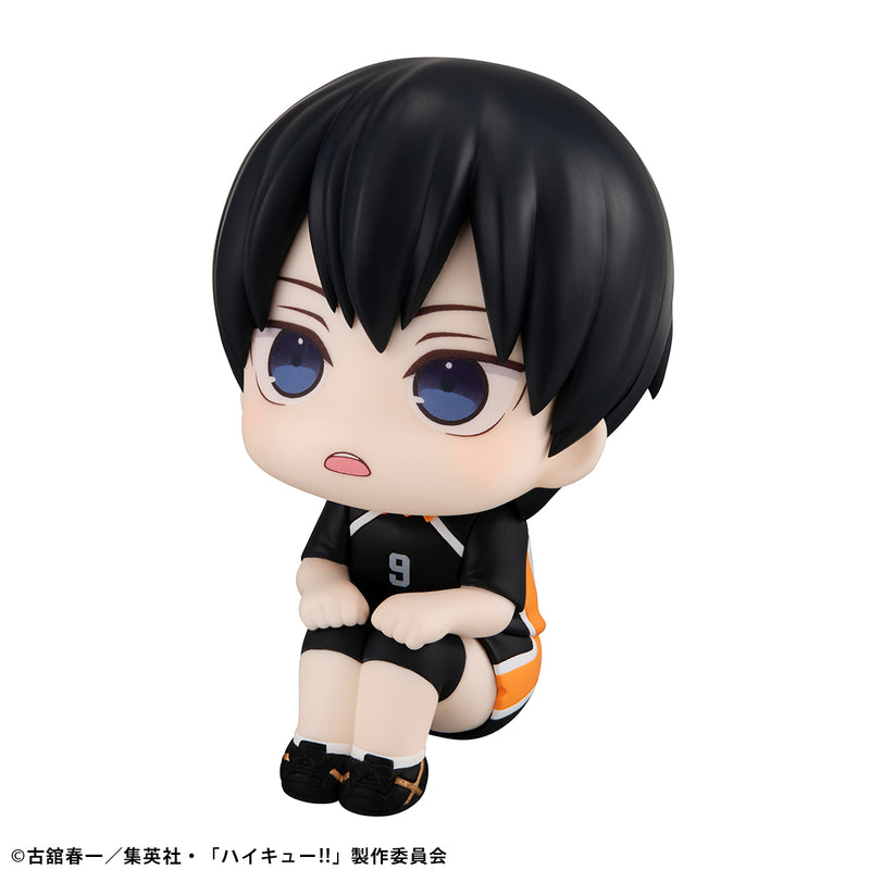 Haikyu!! MEGAHOUSE Lookup Tobio Kageyama Uniform ver.