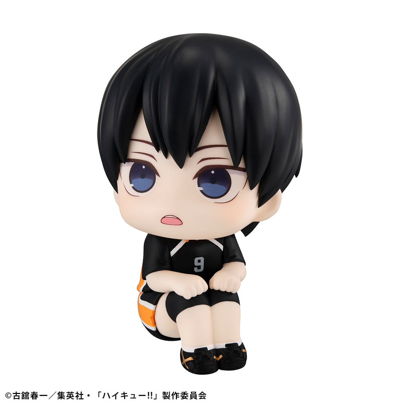 Haikyu!! MEGAHOUSE Lookup Tobio Kageyama Uniform ver.