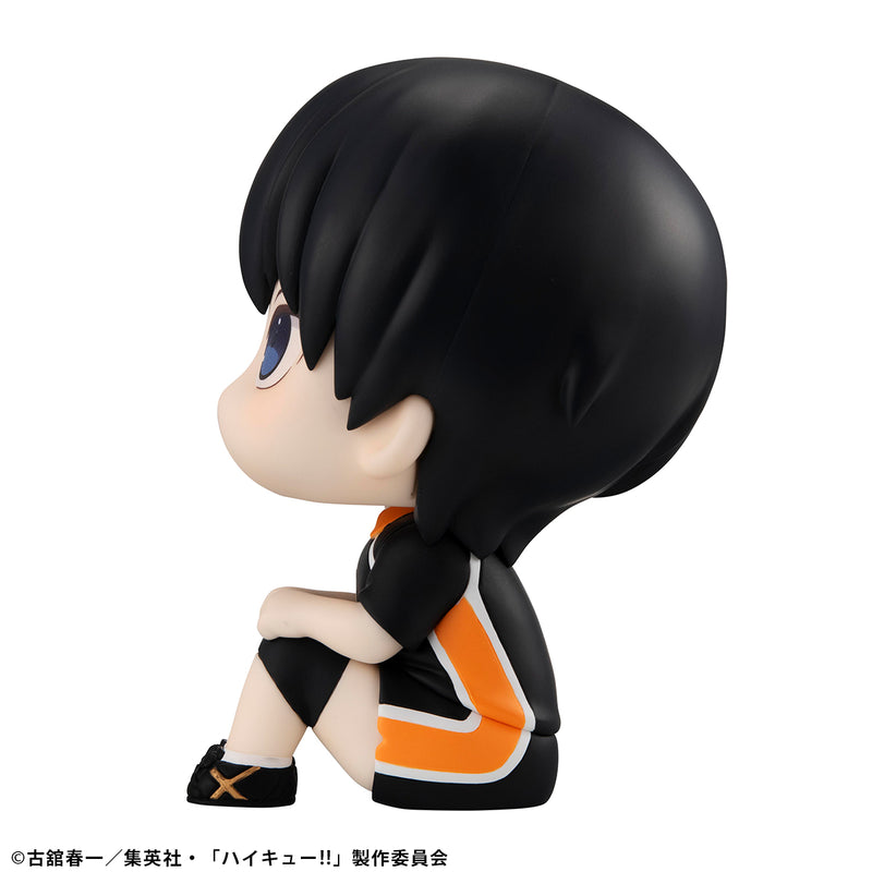 Haikyu!! MEGAHOUSE Lookup Tobio Kageyama Uniform ver.