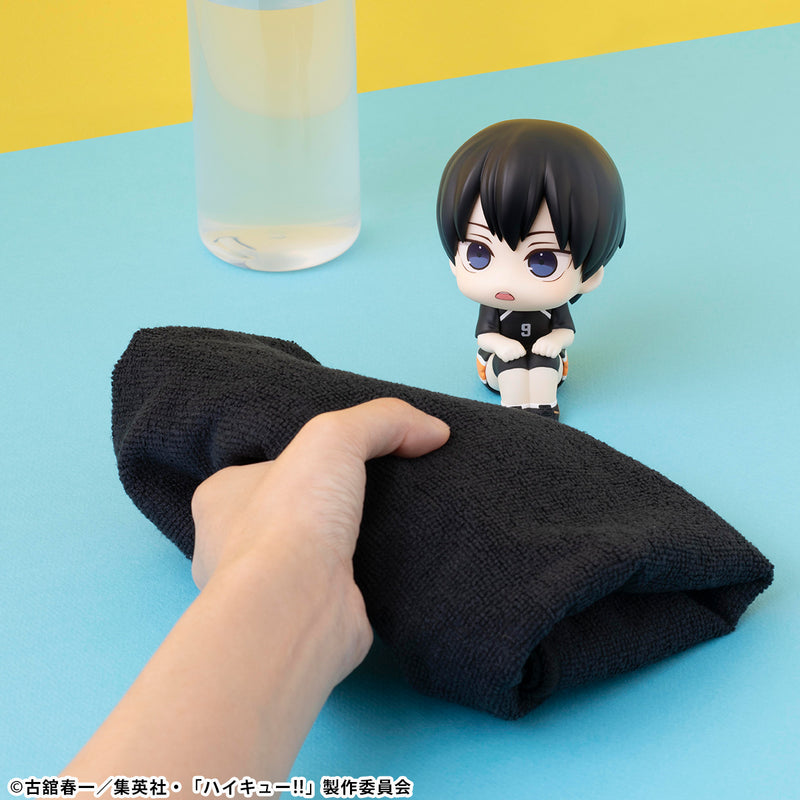 Haikyu!! MEGAHOUSE Lookup Tobio Kageyama Uniform ver.