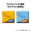 Dragon Ball DAIMA MEGAHOUSE Lookup Super Saiyan Son Goku （mini）& Super Saiyan Vegeta（mini）【with gift】