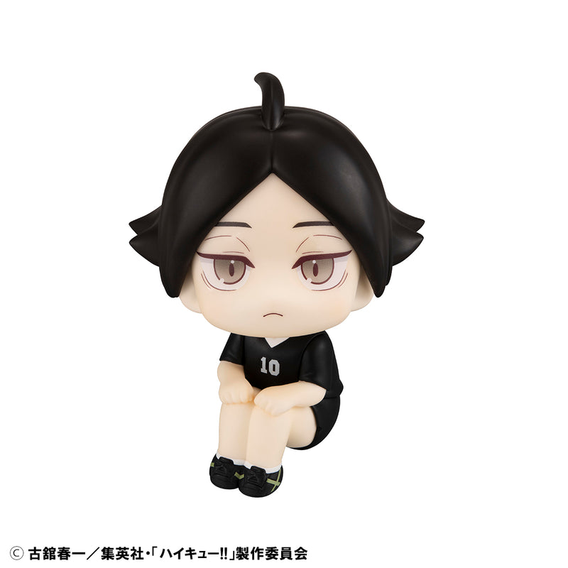 Haikyu!! MEGAHOUSE Lookup Shinsuke Kita & Rintaro Suna Uniform ver. set 【with gift】