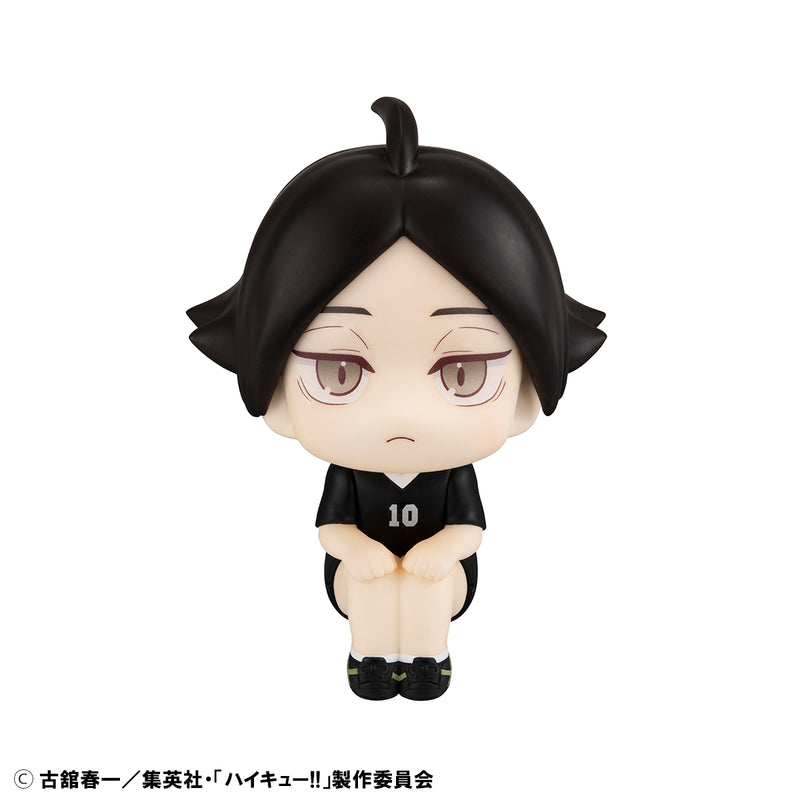 Haikyu!! MEGAHOUSE Lookup Shinsuke Kita & Rintaro Suna Uniform ver. set 【with gift】
